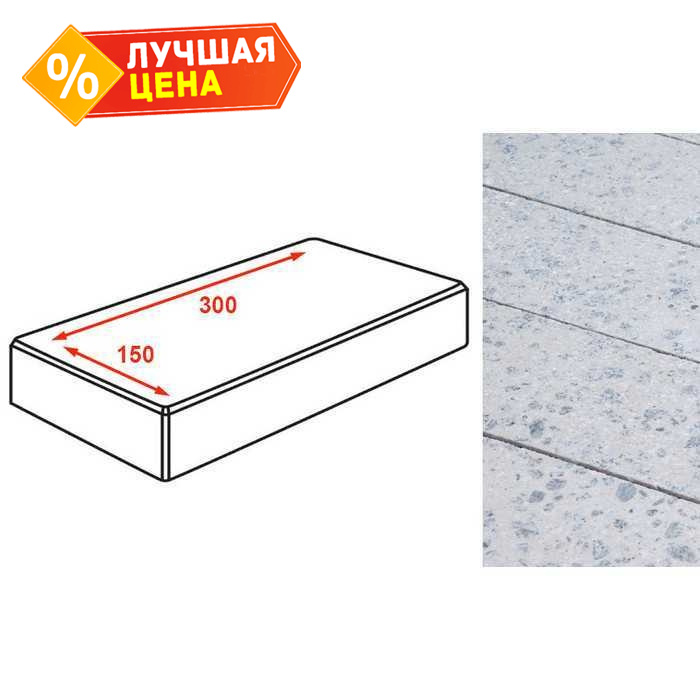 Плитка тротуарная Готика Granite FINO, картано, Мансуровский 300x150x80 мм