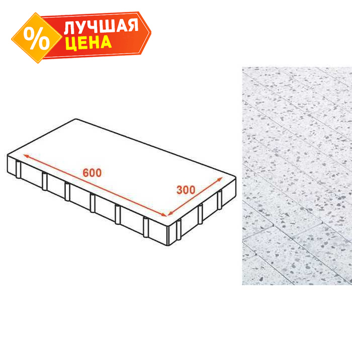 Плита тротуарная Готика Granite FINO, Грис Парга 600x300x80 мм