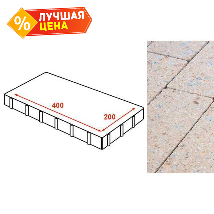 Плита тротуарная Готика Granite FINERRO, Павловское 400x200x80 мм