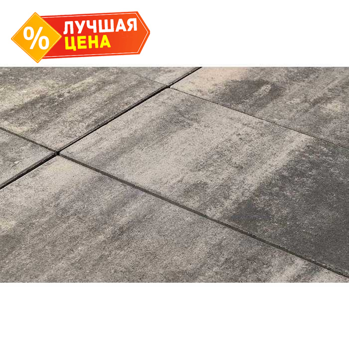 Плитка тротуарная BRAER Сити Color Mix Туман, 300x300x80 мм