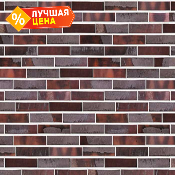 Клинкерная облицовочная плитка King Klinker King size для НФС, LF02 Valyria stone, 240*71*17 мм