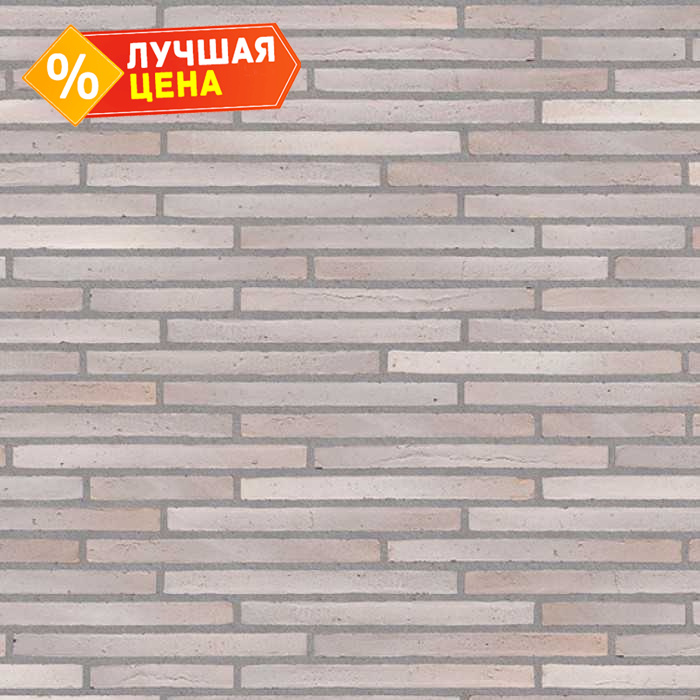 Кирпич облицовочный Randers Tegl Ultima RT163, 468х108х38 мм